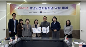 [패트롤] 광명시-김포시-부천시-시흥시-안양시