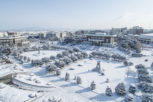 통합 원광대학교 공식 출범, 대한민국 생명산업 이끄는 글로벌 명문대학 도약