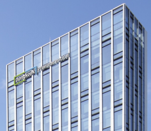 매출 1조 앞둔 동국제약, ‘토탈 헬스케어’ 체질전환 가속도