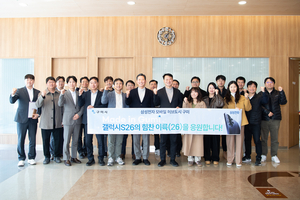 ‘Made in 구미’ 갤럭시, 글로벌 시장 향해 이륙 준비