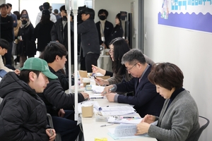 [E-로컬뉴스] 포항시, 수성구, 대구도시개발공사, 대구시교육청, 대구가톨릭대병원, 계명대 동산병원 소식