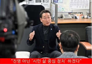 유정복, “보수 대통합으로 인천 미래 연다”...‘덧셈·곱셈 정치’ 강조