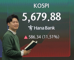 [개장시황] 공포 딛고 ‘V자’ 반등... 코스피 5600선 탈환, 중동 종전 기대감에 10% 폭등