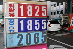 중동 긴장 고조에 국제 유가 상승폭 확대 추세…두바이유 86달러