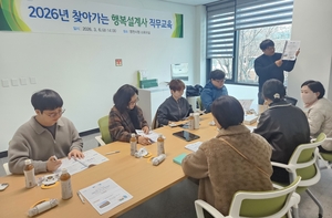 [E-로컬뉴스] 영천시, 경주시, 청도군, 대구북구, 영남대, 대구시교육청 소식