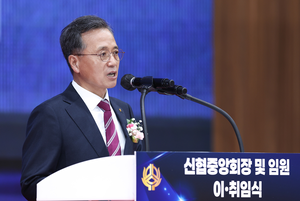 신협중앙회, 고영철 제34대 신임 회장 취임…“현장형 회장 될 것”