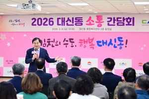 [E-로컬뉴스] 김천시, 구미시, 상주시, 문경시, 성주군, 고령군 소식