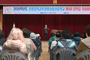 경북도, 전략산업 인재 양성·외국인 정착 지원·영상산업 육성 등 정책 속도