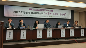 [이원희의 기후兵法] 에너지 권한 커진 지자체…지방선거, 기후위기 대응 시험대