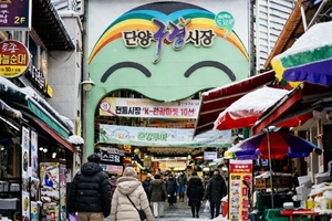 [K-관광 3천만 시대]④ “전국 전통시장을 세계적 관광지로 육성할 것”