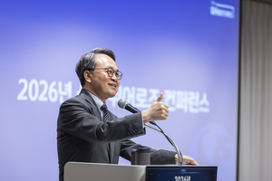 “여성리더, 그룹 인재”...금융지주 회장들, 여성 인재 육성 한 목소리