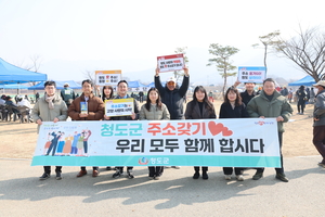 [E-로컬뉴스]영천시, 청도군, 칠곡군, 달서구, 수성구, 계명대 소식