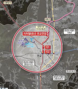 신상진 성남시장, 철도망 확충 성과↑...8호선 판교연장 예타 대상·위례신사선 예타 통과