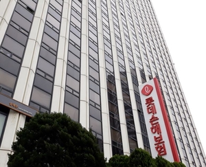 꼬리 내린 롯데손해보험...매각판 ‘주도권’ 잃나 [이슈+]