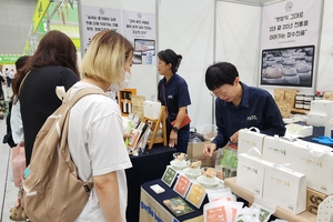 [기획]예천 농산물의 변신…‘가공 농업’으로 새로운 길을 열다
