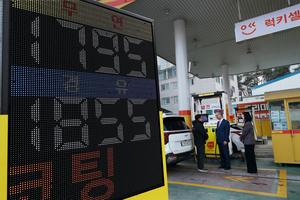 석유公 사장, 취임 6일만에 사과문…“알뜰주유소 관리 철저”