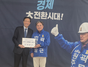 우상호 강원도지사 후보, 원주 혁신도시 현장 점검…원창묵·곽문근 원주시장 예비후보 사무소 방문