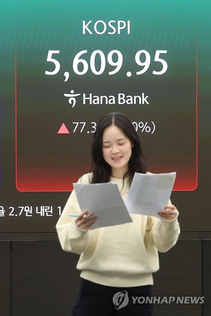 [마감시황] 코스피, 1%대 상승 ‘5600선 회복’…코스닥 ↓