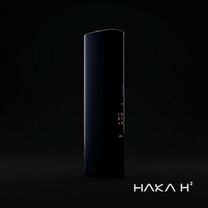 하카코리아, 신제품 ‘H²’ 2차 티저 공개