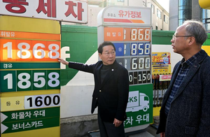 유정복, 유가·통상·일자리 ‘3대 경제전선’ 잰걸음...인천 경제안보 총력 대응