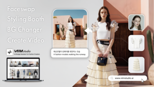 바이스벌사, AI·데이터 바우처 공급기업 3년 연속 선정