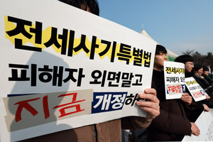 [송윤주의 부동산생태계] 전세 들썩이자…뒷북 대책 꺼낸 정부