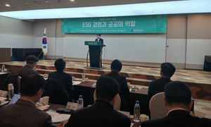 최연혜 가스공사 사장 “LNG 수급 안정에 최우선…전기요금 영향 미치지 않도록 할 것”