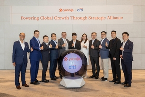 한국씨티은행, ‘가상카드 솔루션’ 야놀자에 심는다