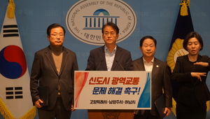 [패트롤] 고양시-남양주시-양주시-의정부시-파주시