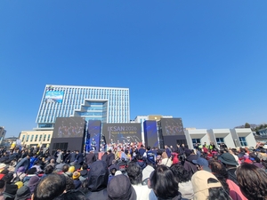 54년 만에 부활...‘익산시 신청사 시대’ 활짝