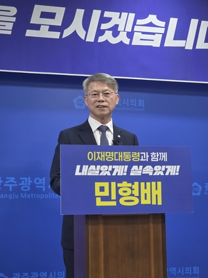 [기획] 권력의 비하인드 ‘민형배 녹취록’ 파문(하)…제보자X가 기록한 정치인 ‘민형배의 민낯’