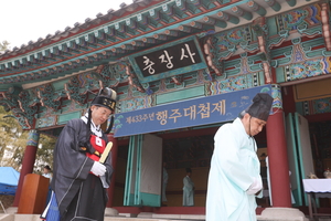 [패트롤] 고양시-김포시-남양주시-양주시-파주시