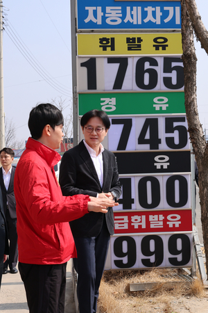 석유 최고가격제 시행 4일째…휘발유 64원, 경유 85원 하락