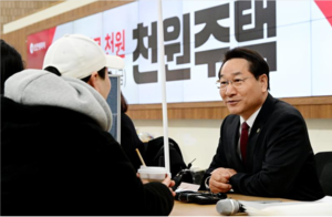 “하루 1000원 주거 지원”…유정복표 ‘천원주택’에 시민 관심 폭발