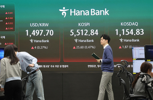[개장시황] 코스피 0.43% 상승 출발…유가·환율 부담 속 반도체 강세