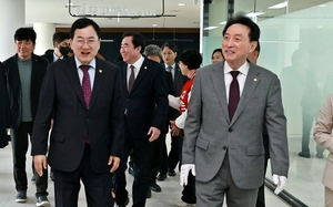 [E-로컬뉴스]경주시, 포항시, 청도군, 대구가톨릭대병원,       대구시교육청 소식