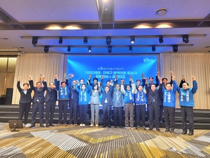 민주당 경북도당, 기초단체장·광역의원 1차 심사결과 발표…청송군수만 경선