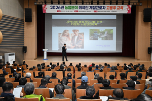 평창군 “농촌 인력난 이제 공공이 맡는다”…개별 배정→공공 중개 구조 전환