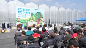 예천 농특산물 인기 입증·산불복구·추경 심사…경북 북부권 지역 현안 잇따라 추진