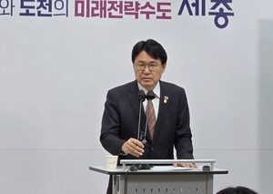 황운하 “행정수도 개헌 막힌 건 정치력 부재”…세종시 재정·특별법도 직격