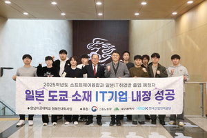 [E-로컬뉴스] 청도군, 달서구, 영남이공대, 수성구, 대구시교육청, 대구북구 소식