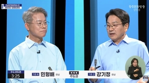 강기정 “민형배 구청장 시절, 비서실장 뇌물 구속”…TV토론서 정면 충돌
