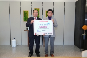 [E-로컬뉴스]대구시의회, 경주시의회, 경북문화관광공사, 대구북구, 수성구, 계명대 소식