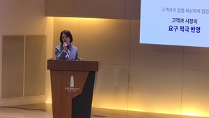 고객정보 유출 1년 SKT, ‘신뢰 회복’ 혁신경영 전환