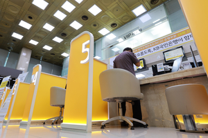 은행권, ‘포용금융’ 제각각…소상공인 지원부터 장애 학생 학습환경 개선까지