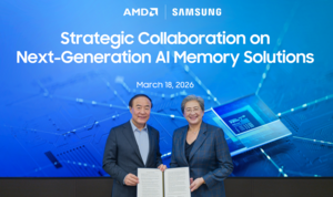 “AMD에도 HBM4 공급”…삼성전자 ‘파운드리 반등’ 빨라진다