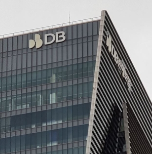 DB손해보험 주총 격돌…행동주의·연기금 ‘표심 전쟁’