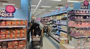 청소기도 1만원 미만…대형마트·생활용품점 ‘초저가 가전 경쟁’