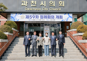 [패트롤] 과천시의회-부천시의회-포천시의회-하남시의회