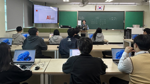 이앤오즈, 양주백석고와 함께 ‘생성형 AI’로 미래 교육의 키(Key) 잡는다